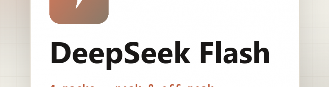 DeepSeek Flash