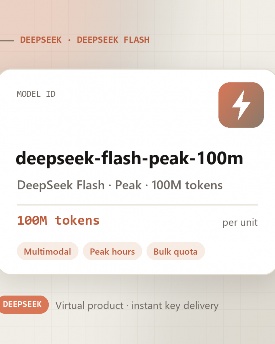 DeepSeek Flash · Peak · 100M tokens