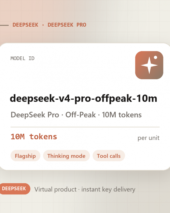 DeepSeek Pro · Off-Peak · 10M tokens